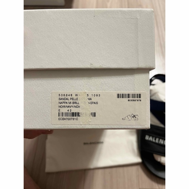 【国内発送関税込】【BALENCIAGA】スエード クロッグサンダル 22SS】BALENCIAGA Hard Crocs サンダル クロックス 厚底 ロゴ