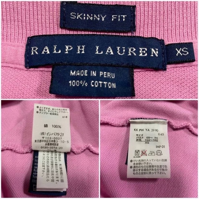 Ralph Lauren(ラルフローレン)のラルフローレン ポロシャツ レディース サイズXS ピンク ワンポイントロゴ レディースのトップス(ポロシャツ)の商品写真