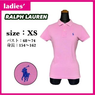 ラルフローレン(Ralph Lauren)のラルフローレン ポロシャツ レディース サイズXS ピンク ワンポイントロゴ(ポロシャツ)