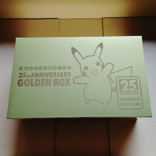 ポケモン(ポケモン)のポケモンカード 25th ANNIVERSARY GOLDEN BOX(Box/デッキ/パック)