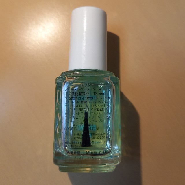 Essie(エッシー)のエッシーベースコート Essie First Base Coat 13.5 ml コスメ/美容のネイル(ネイルトップコート/ベースコート)の商品写真