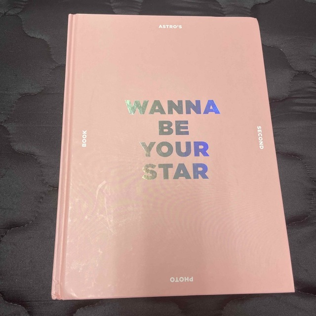 ASTRO WANNA BE YOUR STAR 写真集 セット