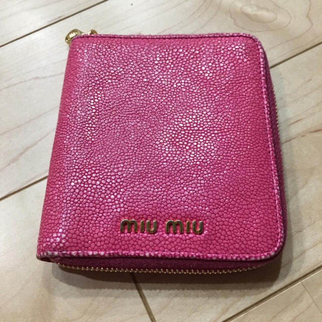 miumiu ガルーシャウォレット