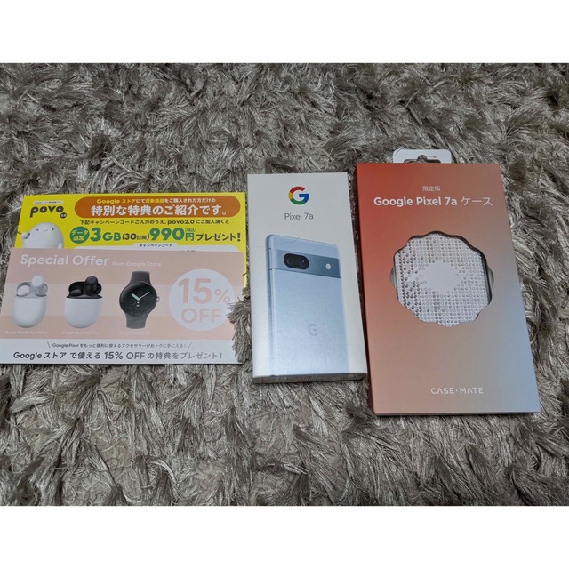 Google Pixel7a sea 新品未使用 ケース付 SIMフリー | フリマアプリ ラクマ