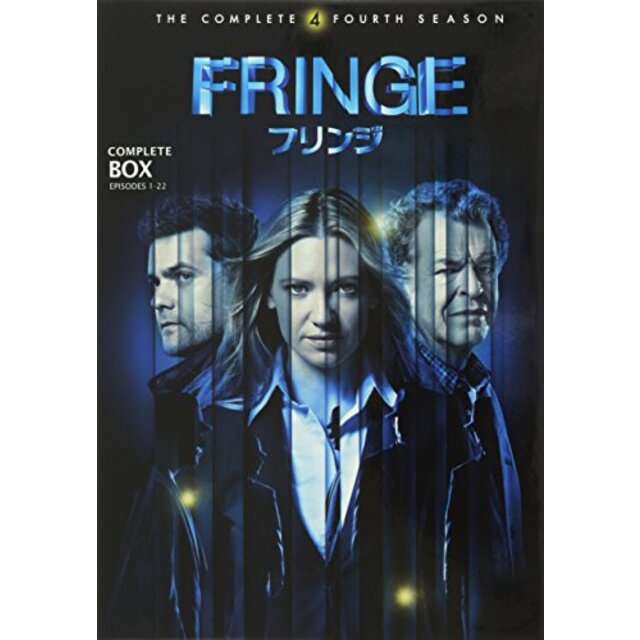 FRINGE / フリンジ 〈フォース・シーズン〉 コンプリート・ボックス [DVD] i8my1cf