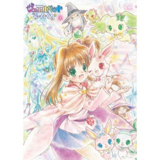 TVアニメ「ジュエルペット てぃんくる☆」DVD Disc-4 i8my1cf