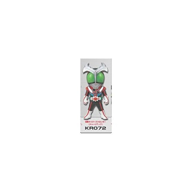 仮面ライダーシリーズ ワールドコレクタブルフィギュア vol.9KR072 仮面ライダーストロンガー（チャージアップ）単品 i8my1cf