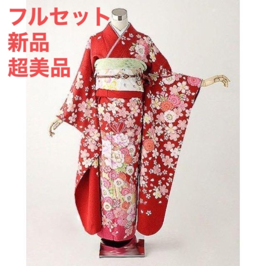 【新品おすすめ】振袖　フルセット　セット　正絹　赤に桜の振袖 成人式 レディースの水着/浴衣(振袖)の商品写真