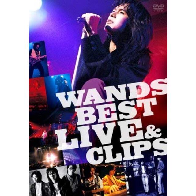 WANDS BEST LIVE & CLIPS [DVD] i8my1cf