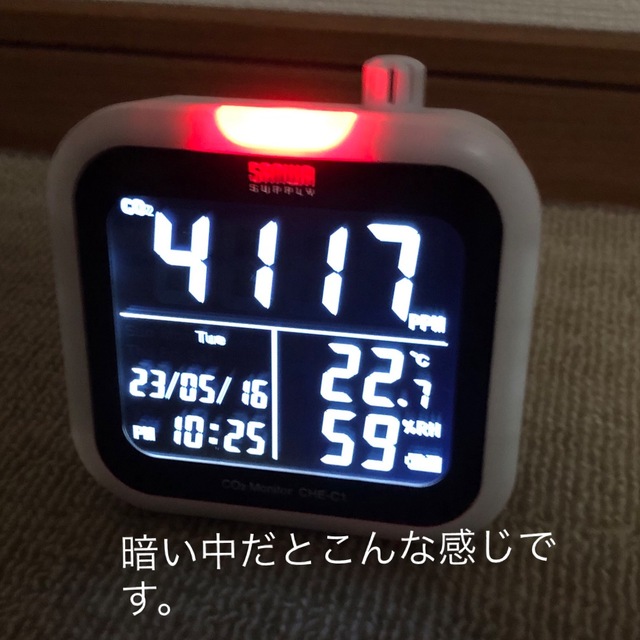 CO2二酸化炭素測定器(温度・湿度計付き)サンワサプライの通販 by