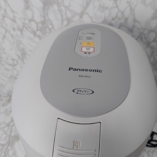 Panasonic(パナソニック)のPanasonic　家庭用生ごみ処理機　MS-N53-S 6L スマホ/家電/カメラの生活家電(生ごみ処理機)の商品写真