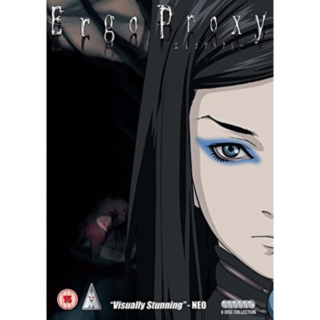 Ergo Proxy コンプリート DVD-BOX アニメ エルゴプラクシー [DVD] [Import] [PAL 再生環境をご確認ください] i8my1cf