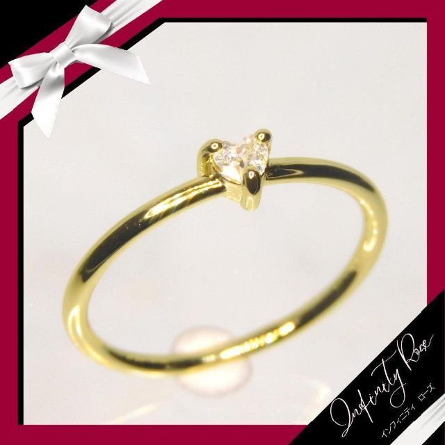 （1062）14号　ゴールドハートリング一粒スワロ可憐な細リング　指輪 レディースのアクセサリー(リング(指輪))の商品写真