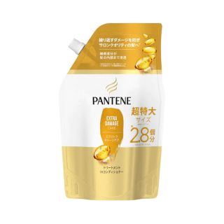 パンテーン(PANTENE)のパンテーン エクストラダメージケア トリートメント 詰替(コンディショナー/リンス)