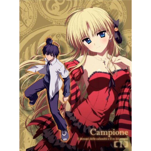 カンピオーネ! ~まつろわぬ神々と神殺しの魔王~ 1 (初回生産限定版) [Blu-ray] i8my1cf