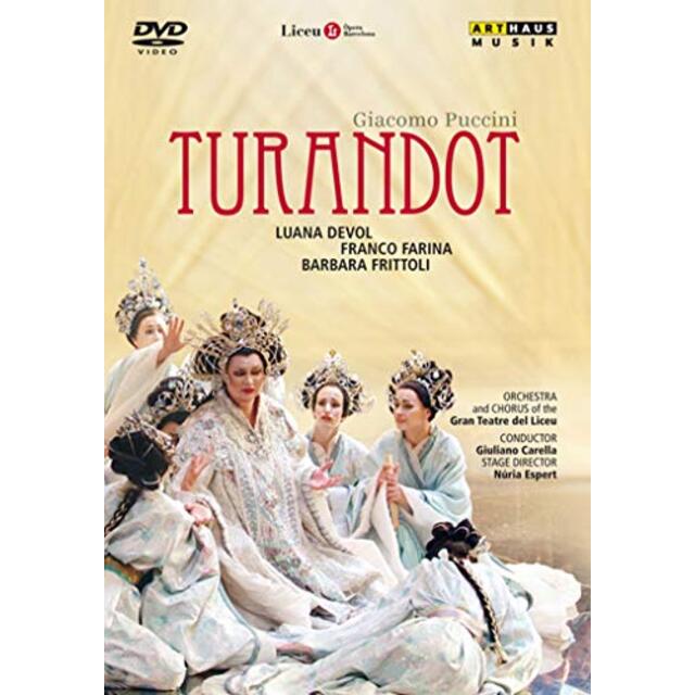 Turandot [DVD] [Import] i8my1cf