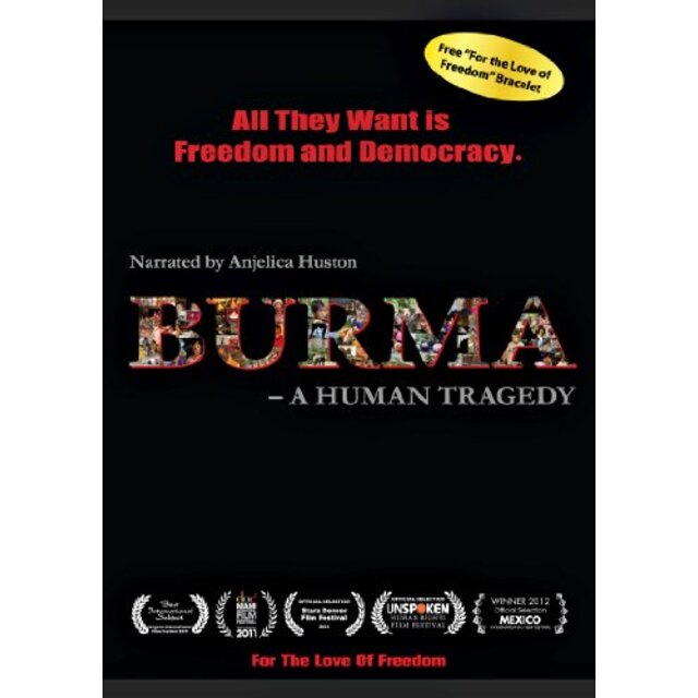 Burma: A Human Tragedy [DVD]