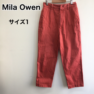 ミラオーウェン(Mila Owen)のMila Owen テーパードパンツ　オレンジ　 S(その他)