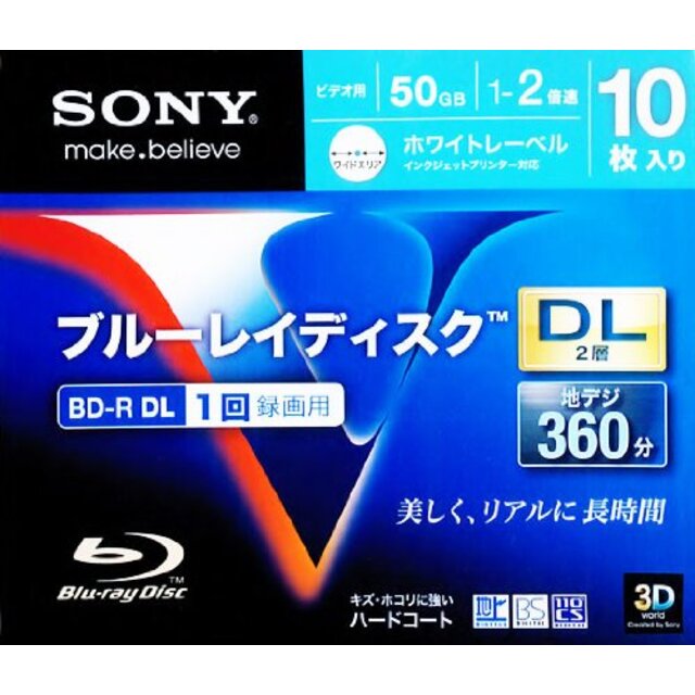 ソニー(SONY) 日本製 ビデオ用 BD-R 追記型 片面2層 50GB 2倍速 ホワイトプリンタブル 10枚パック 10BNR2VDPS2