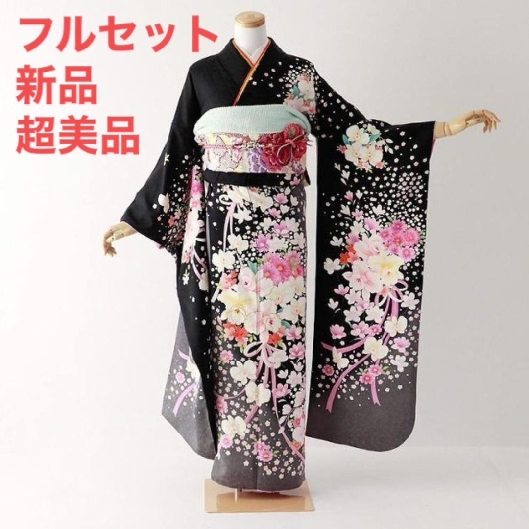 即発送 【新品】振袖 フルセット セット 正絹 白の桜やピンクリボンが