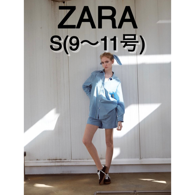 ZARA - 【完売商品】ZARA ストライプ柄オーバーサイズシャツ ストライプシャツ 空色の通販 by tam's shop|ザラならラクマ