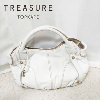 トレジャートプカピ(TREASURE TOPKAPI)のTOPKAPI TREASURE トプカピ ショルダーバッグ レザー 白(ハンドバッグ)