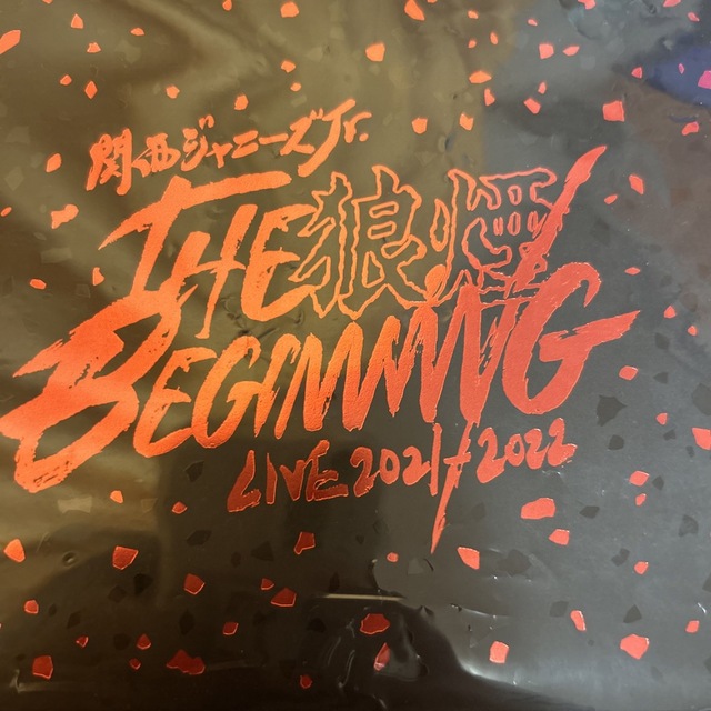 新品 関西ジャニーズJr. LIVE THE BEGINNING~狼煙~ DVD | eloit.com