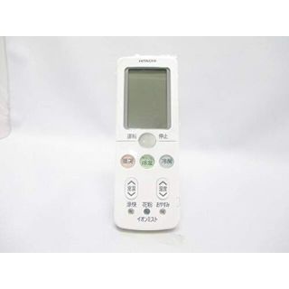 【中古】RAR-3Q1 日立 HITACHI エアコンリモコン i8my1cf