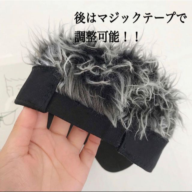 サンバイザー　ウィッグ付き　帽子　釣り　キャンプ　 ゴルフ　アウトドア　ブラック メンズの帽子(キャップ)の商品写真