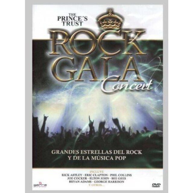 Rock Gala Concert-(E.Clapron Bee Gees J.Coocker Et [DVD]