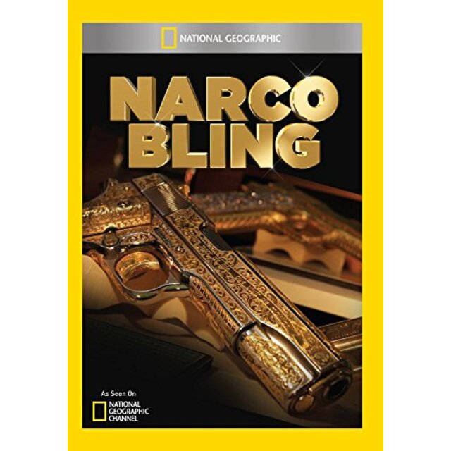 Narco Bling [DVD]