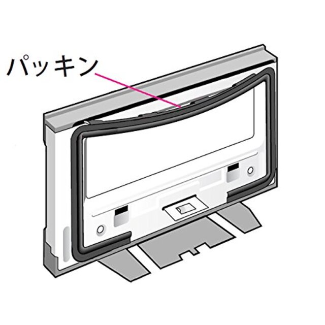 Panasonic ロースタードア AZE70-280