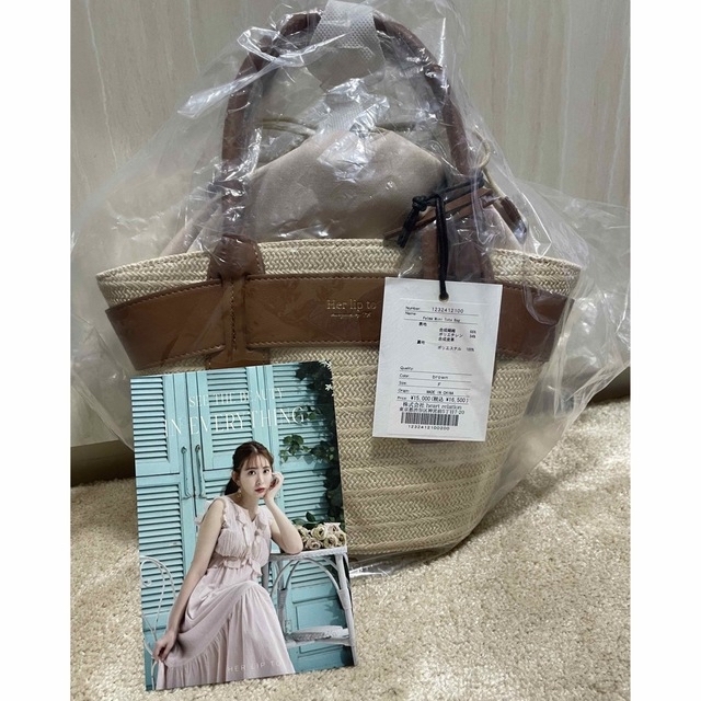 安いショップ 【即日発送】Palma Mini Tote Bag / herlipto かごバッグ