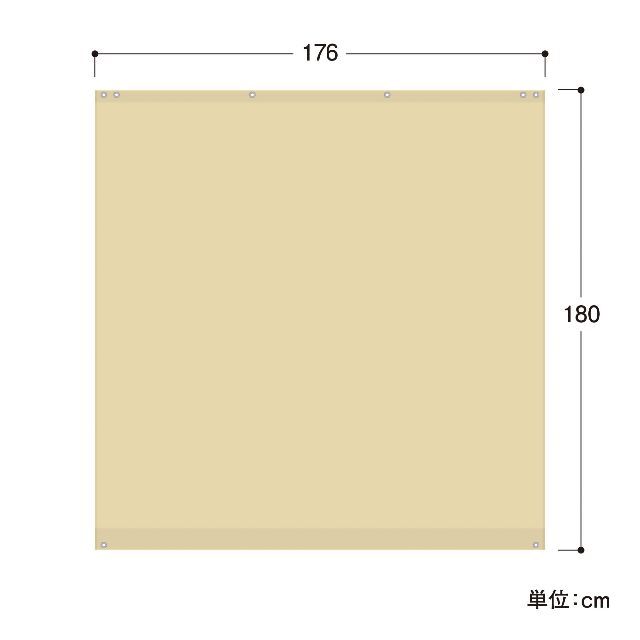 【サイズ:1.76×1.8m_色:ベージュ】タカショー 日よけ シェード ブライ インテリア/住まい/日用品のカーテン/ブラインド(その他)の商品写真