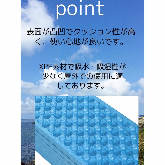 アウトドアマット ヨガマット おしゃれ 折りたたみ キャンプギア 厚手 スポーツ/アウトドアのアウトドア(寝袋/寝具)の商品写真