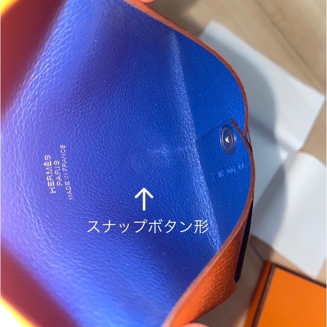 Hermes(エルメス)のカルヴィ ヴェルソ カードケース オレンジ系 Z刻 レディースのファッション小物(パスケース/IDカードホルダー)の商品写真