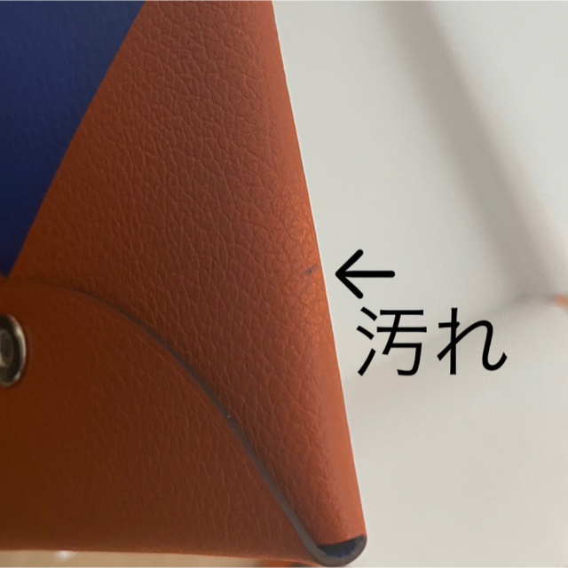 Hermes(エルメス)のカルヴィ ヴェルソ カードケース オレンジ系 Z刻 レディースのファッション小物(パスケース/IDカードホルダー)の商品写真