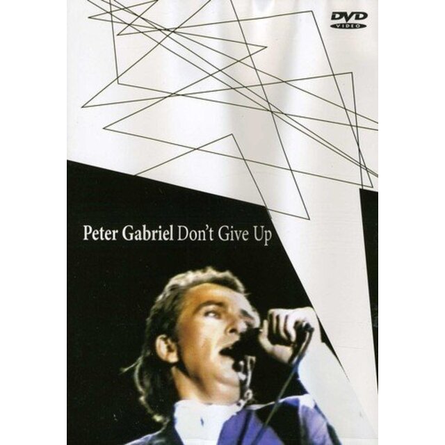 Don't Give Up / [DVD]