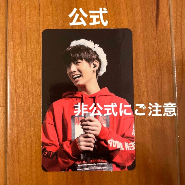 BTS 君に届く DVD ランダム トレカ ジョングク-