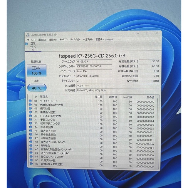 DELL - Dell Optiplex 7010 USFF i5 SSD256 メ16無線の通販 by さくらんぼ|デルならラクマ
