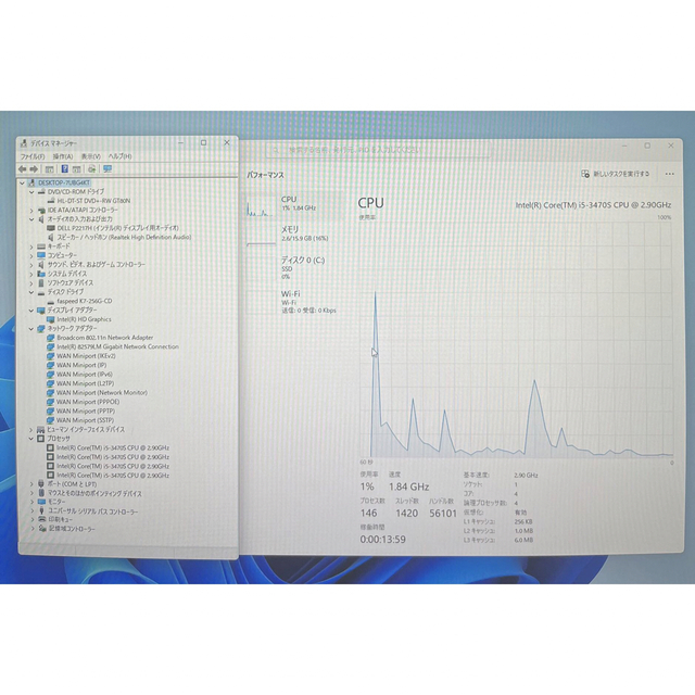 DELL - Dell Optiplex 7010 USFF i5 SSD256 メ16無線の通販 by さくらんぼ|デルならラクマ