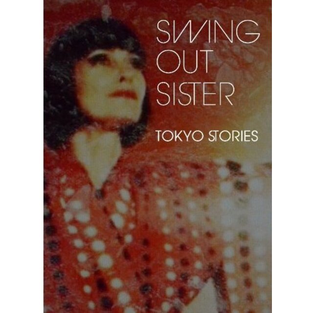 Tokyo Stories [DVD]