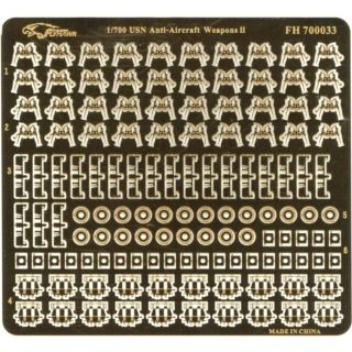 1/700 米海軍対空火器II i8my1cf