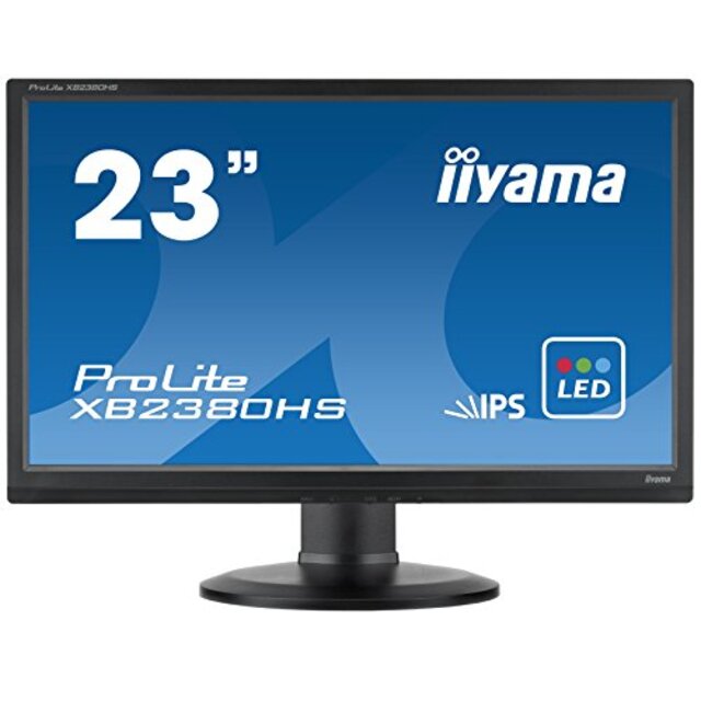 iiyama 昇降・ピボット機能対応 IPS方式パネル+ホワイトLEDバックライトを搭載 23型ワイド液晶ディスプレイ ProLite XB2380HS