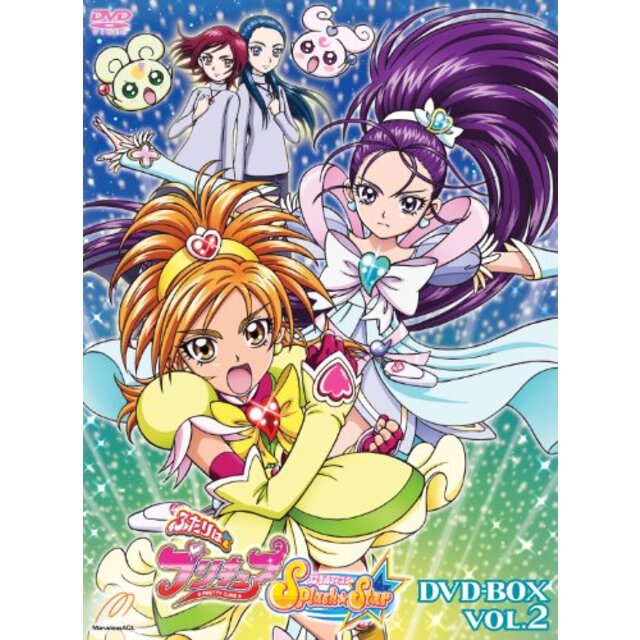 ふたりはプリキュア Splash☆Star DVD-BOX vol.2 (完全初回生産限定) i8my1cf