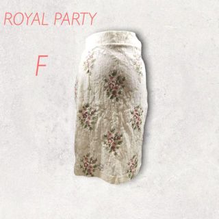 ロイヤルパーティー(ROYAL PARTY)のロイヤル　パーティー　ホワイト花柄　ひざ丈タイトスカートF(ひざ丈スカート)