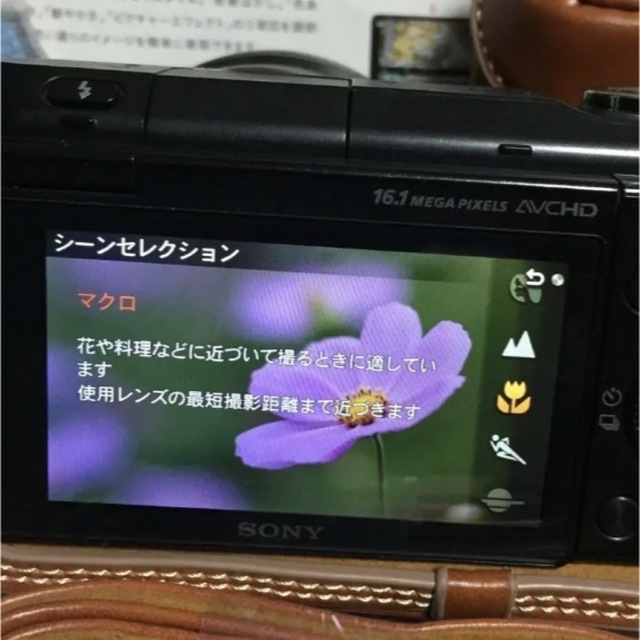 最終値下げ★付属品多数★自撮り可★SONYミラーレス一眼カメラNEX-3N★黒カメラ