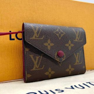 11ページ目 - ヴィトン(LOUIS VUITTON) モノグラム 財布(レディース)の