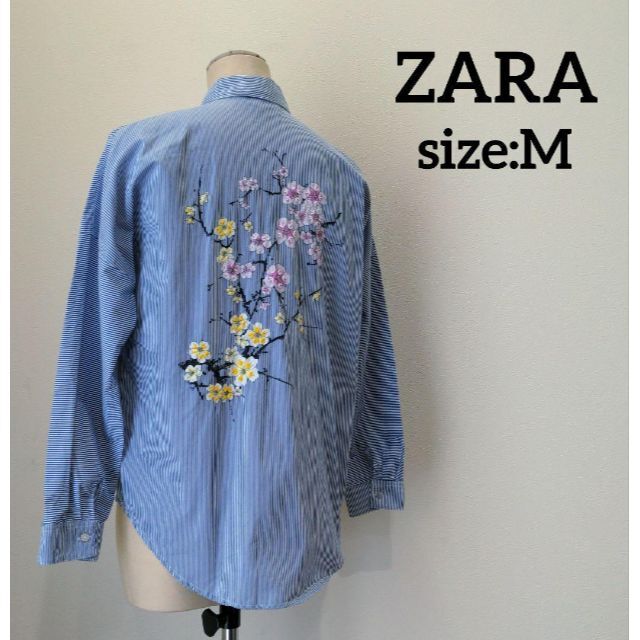 ザラ zara 梅 ビジュー ストライプ シャツ レディース M トップス 青 | フリマアプリ ラクマ