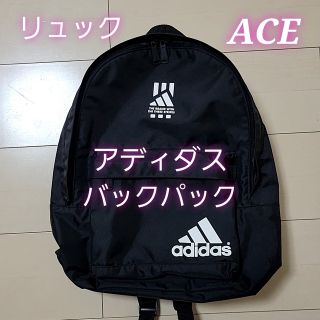 アディダス ビジネス リュック(メンズ)の通販 29点 | adidasのメンズを